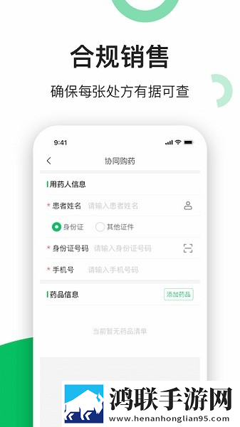 zjzjzjzjzj中国免费进入限时版下载,zjzjzjzjzj中国免费进入全角色解锁版下载