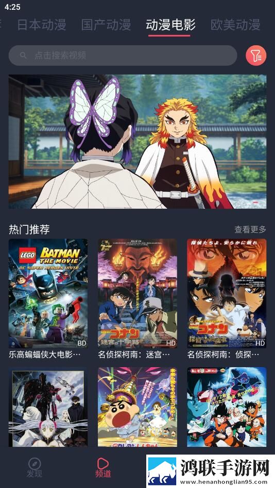 少女偷偷在线观看免费播放电视剧蜜手机免费版