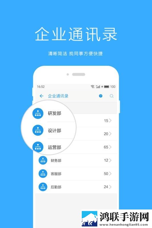羚萌直播全新版下载,羚萌直播无障碍语音版下载