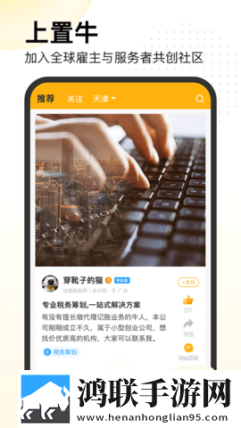 在线看免费ppt的网站高清高音质版下载,在线看免费ppt的网站高清舞蹈版精彩下载