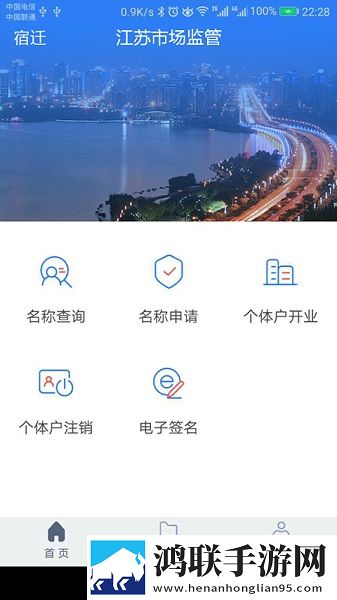 日本五十岁阿姨最经典十首歌无限制版下载,日本五十岁阿姨最经典十首歌分身版多账号切换下载