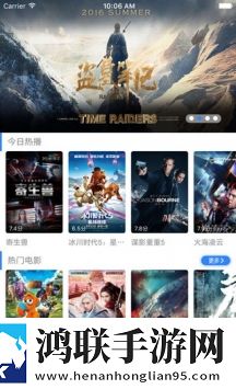 麻花星空mv和天美mv的区别特效版