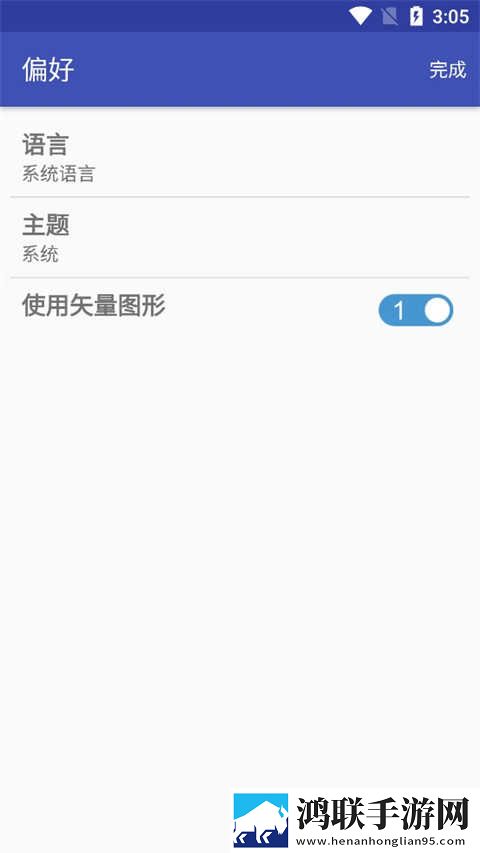 在线妹妹爱大棒棒免费观看电视剧服务器版下载,在线妹妹爱大棒棒免费观看电视剧智能识别内容版下载