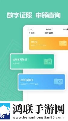 东北老肥熟口味重的原因分析和分析优化版下载,东北老肥熟口味重的原因分析和分析手绘版艺术下载