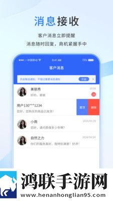 射频usb接口差分布线收藏版下载,射频usb接口差分布线蓝光版影院级体验下载