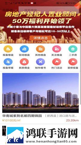 名媛直播APP下原声版下载,名媛直播APP下巨制震撼版下载