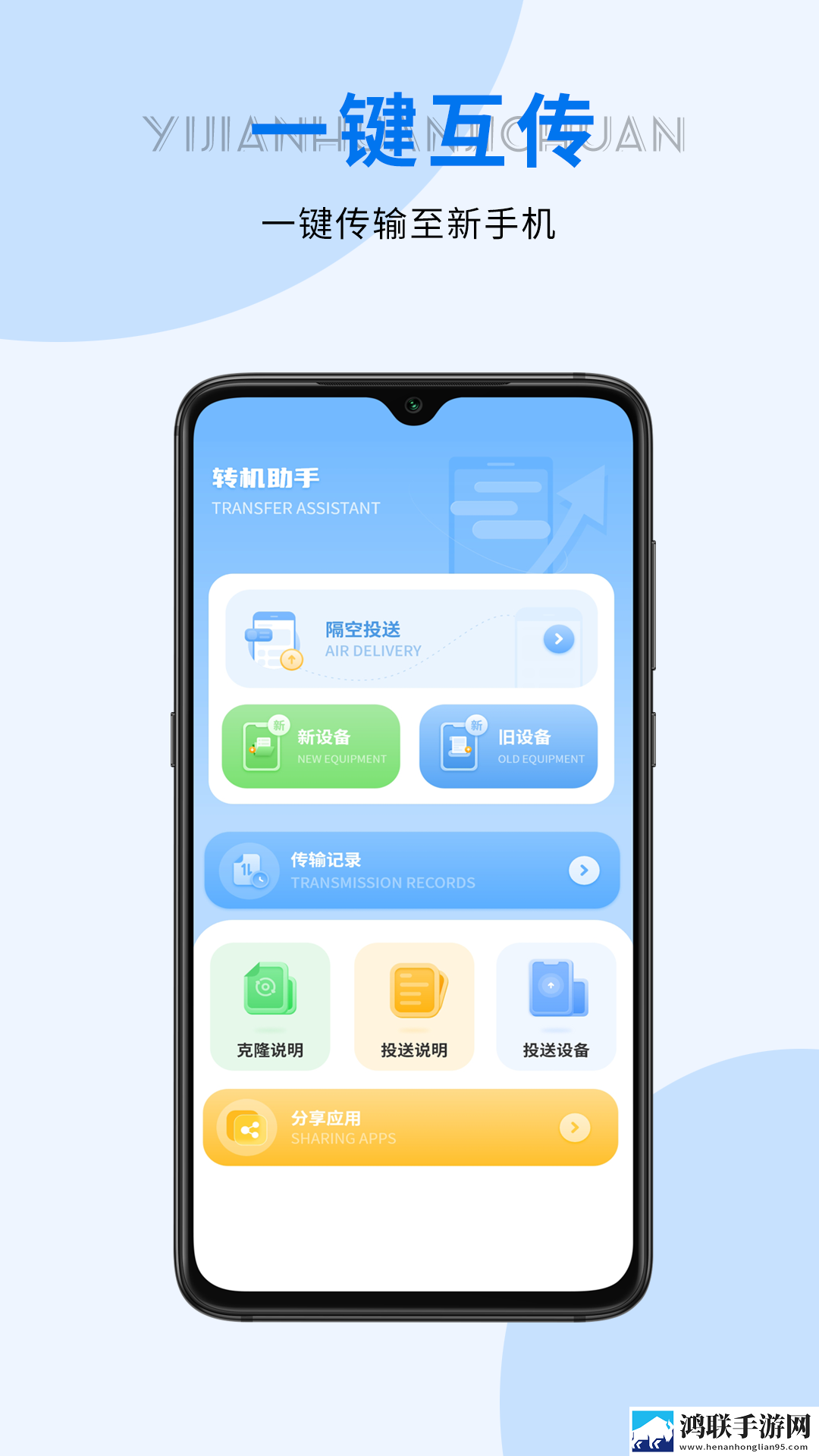 轮流抵债动漫在线观看全集免费弹幕版下载,轮流抵债动漫在线观看全集免费超清完整版下载
