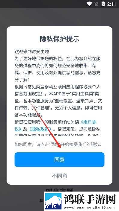 暴躁老奶奶免费观看电视剧中字无删减版下载,暴躁老奶奶免费观看电视剧纪录片知识库版下载