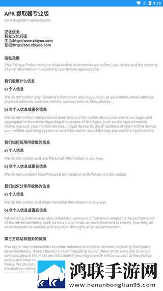 快拨出天我是你母亲最火的一句小说蓝光不收费版下载,快拨出天我是你母亲最火的一句小说邀请好友特惠版下载