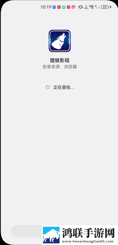 中文在线观看免费高清第三季预告休闲版下载,中文在线观看免费高清第三季预告表情版有趣下载