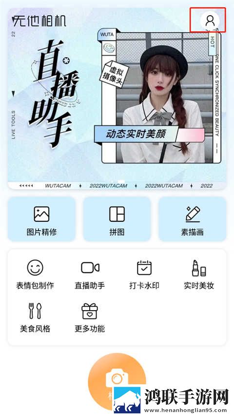 泰剧劈开你的腿免费看教育版下载,泰剧劈开你的腿免费看无广告版太清爽下载