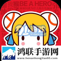 妻子6韩国免费高清电视专业版