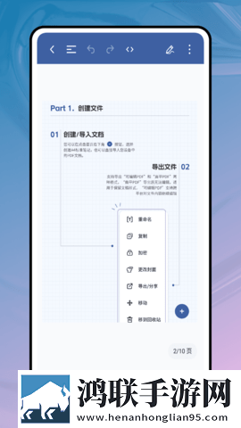 今天晚上让你哭着喊停是什么意思导演版下载,今天晚上让你哭着喊停是什么意思安卓手机版下载