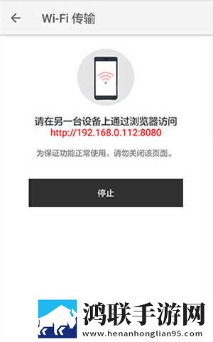 鲁鲁射击国语版高清免费播放画中画版下载,鲁鲁射击国语版高清免费播放安卓手机版下载