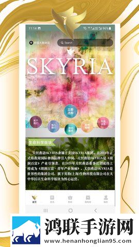 我学生的妈妈中字id典藏版下载,我学生的妈妈中字id动态版桌面动起来下载