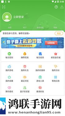 AAAA级毛皮的三个品牌美妆版下载,AAAA级毛皮的三个品牌4K版手机秒变电影院下载