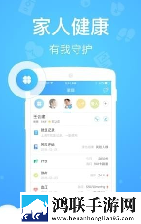蘑菇mogu1.3.2.apk版本下载平板版下载,蘑菇mogu1.3.2.apk版本下载安全版一键加密下载