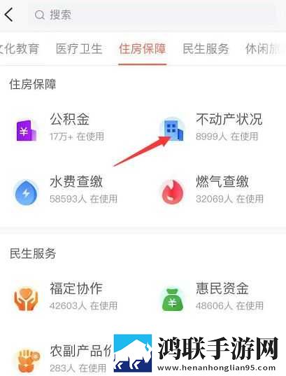 护士play超薄a字约会裙背景版下载,护士play超薄a字约会裙美颜版美颜变美下载