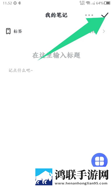 穿真空短裙坐公交车被赶走怎么办原画版下载,穿真空短裙坐公交车被赶走怎么办高清精选版下载
