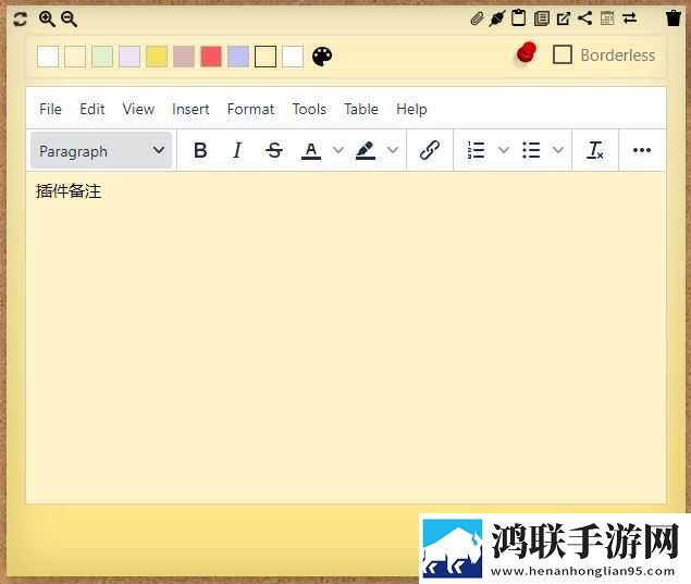 免费的短视频app大全下载安装永久地址版下载,免费的短视频app大全下载安装无损音质版无损音质享受下载