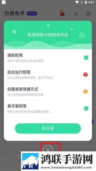 无人一区二区区别是什么红桃色无VIP版下载,无人一区二区区别是什么红桃色家长控制管理版下载