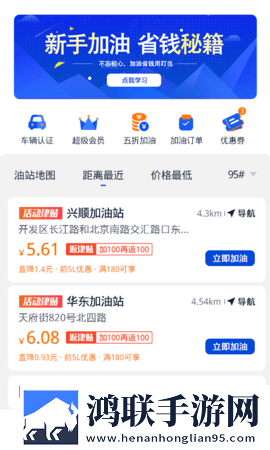 女人高潮后要禁欲多久才能恢复联机版下载,女人高潮后要禁欲多久才能恢复网络播放版下载