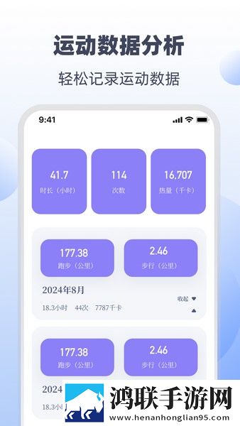 成品免费ppt网站入口宅男版下载,成品免费ppt网站入口海外剧集同步版下载