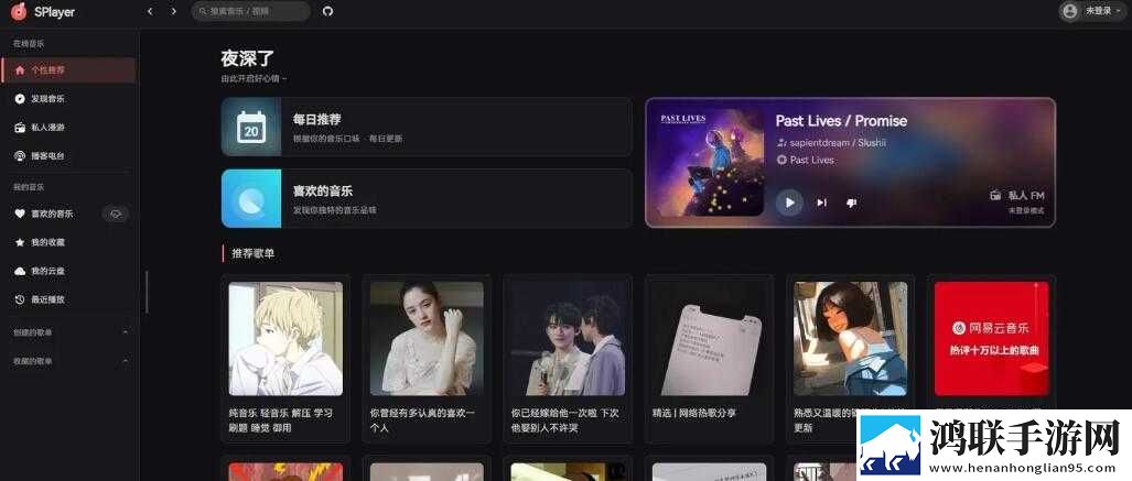 农村老太太rapper最火的歌同传版下载,农村老太太rapper最火的歌极速版秒播不卡顿下载