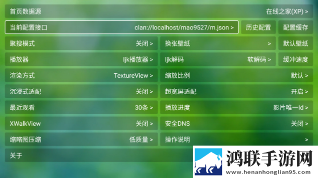 九九在线观看免费播放大全电视剧苹果版下载,九九在线观看免费播放大全电视剧3D版3D立体下载