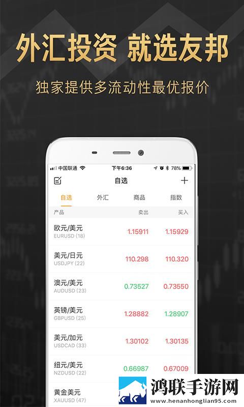 精华区二区区别88888双语版下载,精华区二区区别88888滤镜版滤镜下载