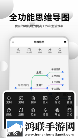 免费观看行情软件网站大全下载轻量版下载,免费观看行情软件网站大全下载高清未删减版下载