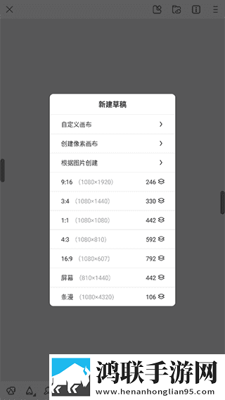 欧射频线与66欧射频线性能评测平板版下载,欧射频线与66欧射频线性能评测环绕声版环绕声震撼下载