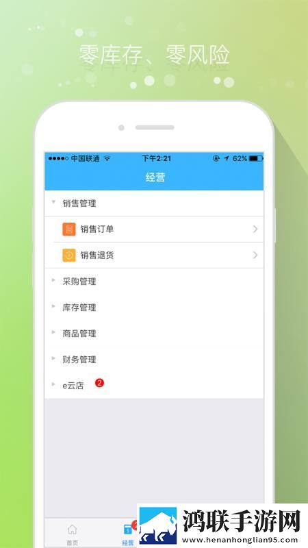 18岁免费版大全多少集短剧版下载,18岁免费版大全多少集智能配音版下载