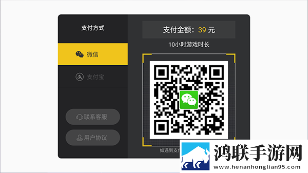 无风险9.1破解版安装悬浮版下载,无风险9.1破解版安装高分精选版下载