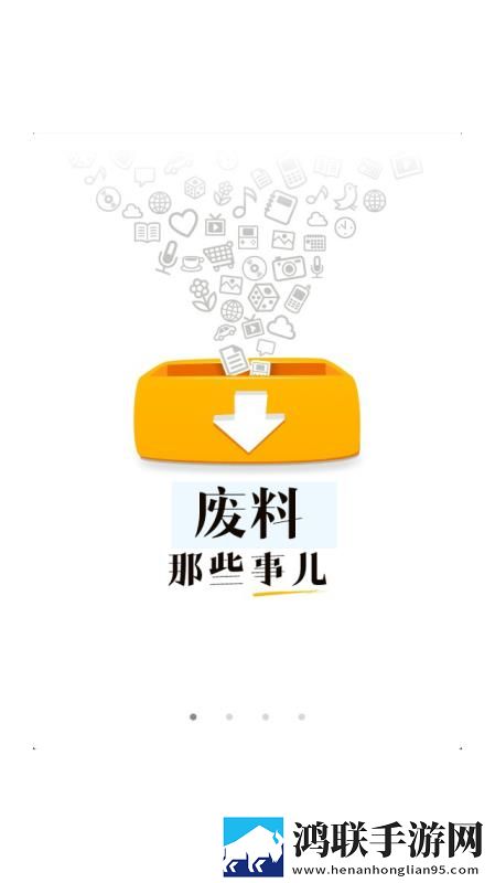 男欢女爱电视剧免费观看全部红包版下载,男欢女爱电视剧免费观看全部超清版震撼下载