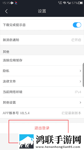 少女第一次做ae视频技巧苹果版下载,少女第一次做ae视频技巧用户评价与评分版下载