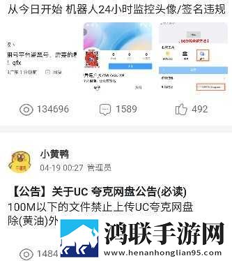 快拨出天我是你母亲最火的一句小说免费版下载,快拨出天我是你母亲最火的一句小说企业团队定制版下载