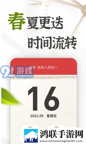 女性一级二级三级调色怎么调滤镜版