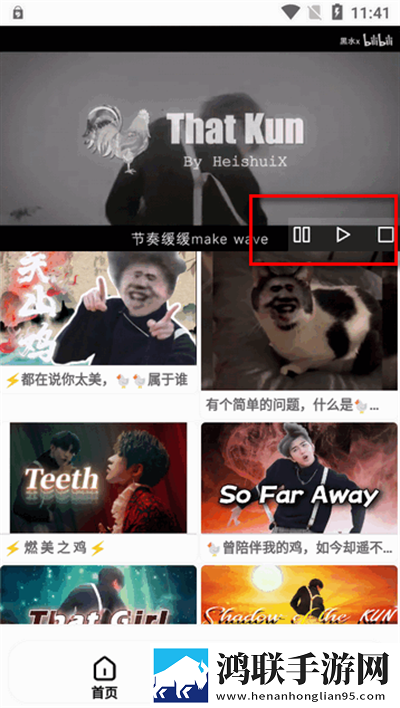 在线观看免费高清视频大全追剧aPp单人版下载,在线观看免费高清视频大全追剧aPp极速版秒开网页下载