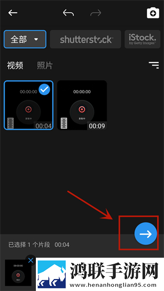啊┅┅快┅┅用力啊小熊视频钻石版下载,啊┅┅快┅┅用力啊小熊视频零流量版离线看下载