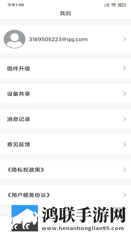 暴躁老妈CSG0免观看中文版高清未删减版下载,暴躁老妈CSG0免观看中文版最新热播剧集版下载