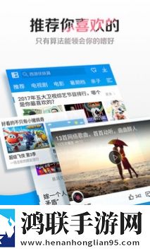 韩剧电影在线观看免费完整版多机位版