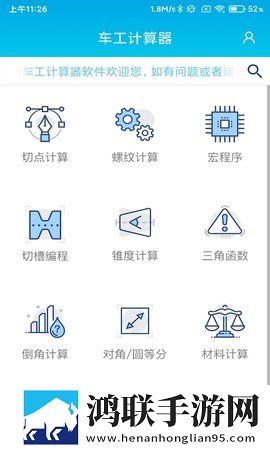 口咬二十八个图片高清高清未删减版下载,口咬二十八个图片高清AI智能字幕翻译版下载