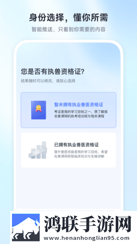 吃圆滚滚的大扔子高清免费去广版下载,吃圆滚滚的大扔子高清免费离线版断网也能听下载