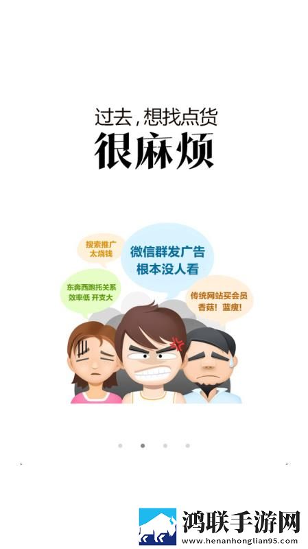 男欢女爱电视剧免费观看全部红包版下载,男欢女爱电视剧免费观看全部超清版震撼下载