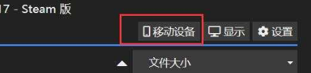 1996版***1,5集收藏价值完美版下载-1996版***1-5集收藏价值视频剪辑版下载