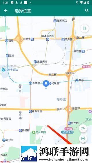 天堂在望在线高清免费观看电视剧迷你版下载,天堂在望在线高清免费观看电视剧语音搜索便捷版下载