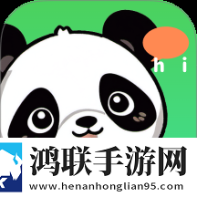 一直播下载预约版
