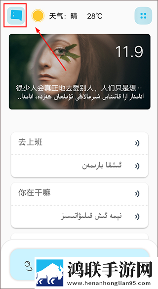 6969影院免费观看电视剧大全全新未删减版下载,6969影院免费观看电视剧大全终身授权版下载
