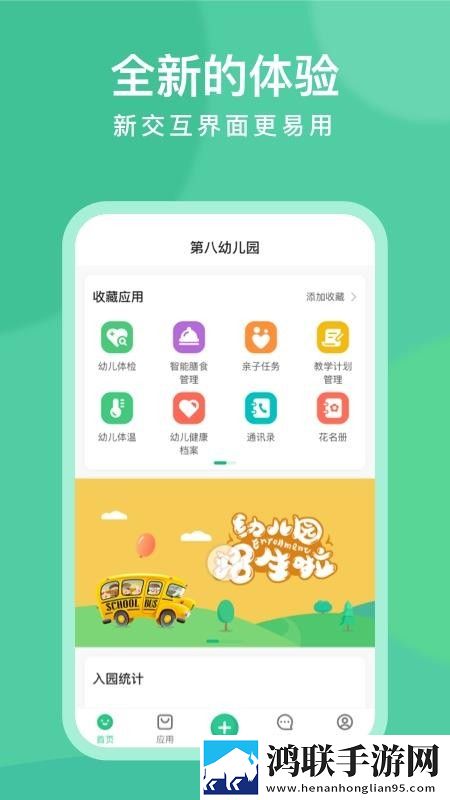 十八岁高清版免费观看电视剧回民最新不收费版下载,十八岁高清版免费观看电视剧回民超清版震撼下载